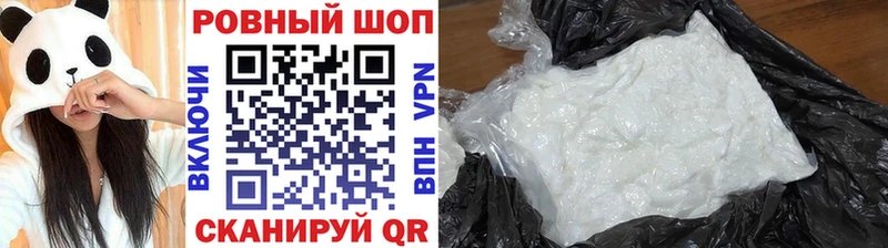 Как найти закладки Пыть-Ях Марихуана  APVP  ГАШ  АМФ  Меф 