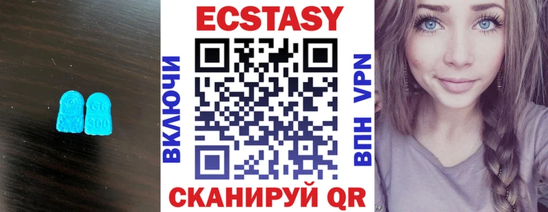 блэк спрут tor  как найти   Пыть-Ях  маркетплейс какой сайт  ЭКСТАЗИ TESLA 