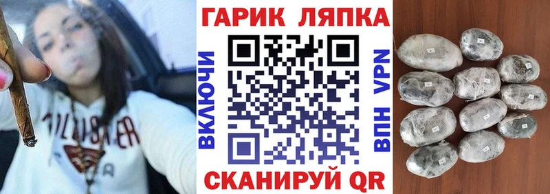 blacksprut ссылка сколько стоит Пыть-Ях дарк нет формула ГАШ хэш