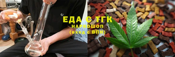 трава Лиски