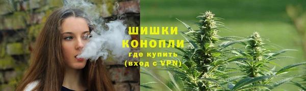 эйфоретик Ахтубинск