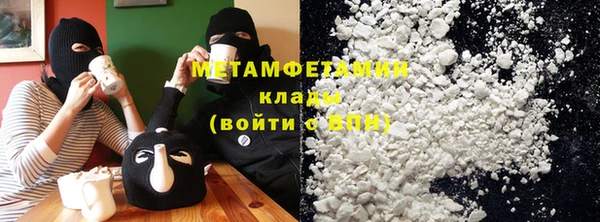 спайс Магадан