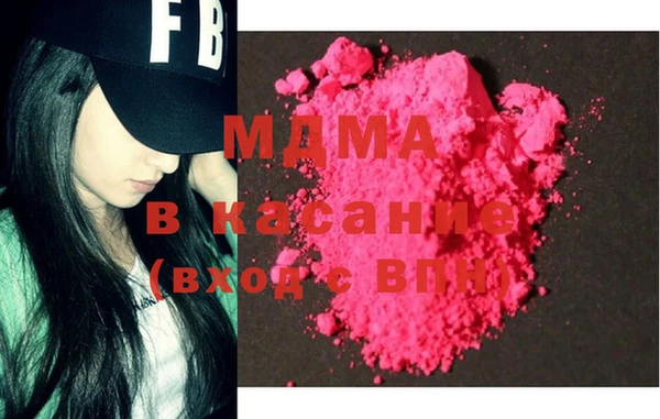 спайс Магадан