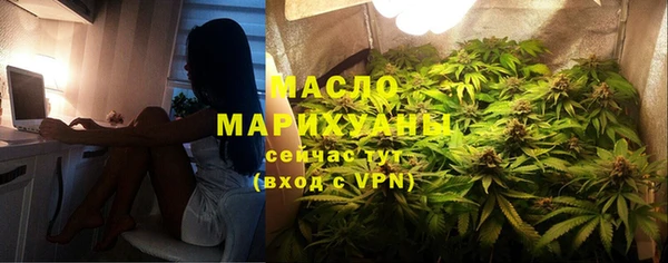 эйфоретик Майский