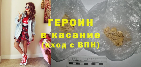 спайс Магадан