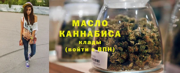 эйфоретик Майский