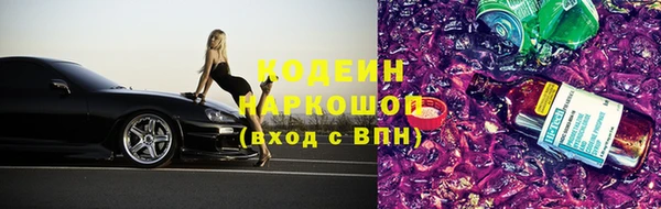 кокаин VHQ Аша