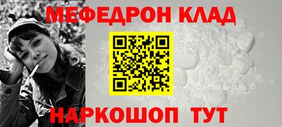 прущие грибы Кумертау