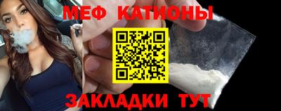 скорость Кунгур