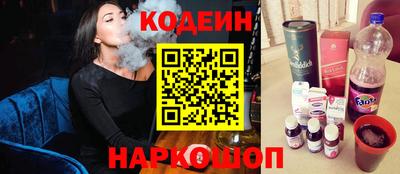 прущие грибы Кумертау