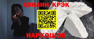 прущие грибы Кумертау