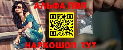 MESCALINE Кулебаки