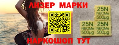 MESCALINE Кулебаки