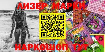 скорость Кунгур