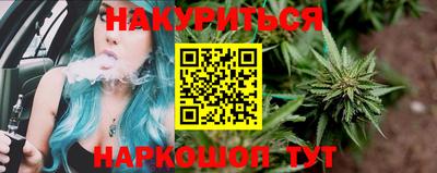 скорость Кунгур