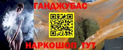 прущие грибы Кумертау