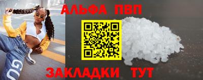 скорость Кунгур