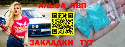 MESCALINE Кулебаки
