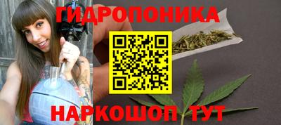прущие грибы Кумертау