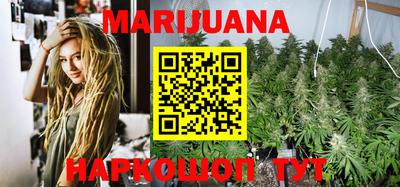 кокаин Гулькевичи