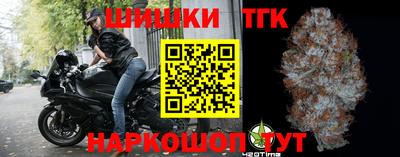 кокаин VHQ Гуково