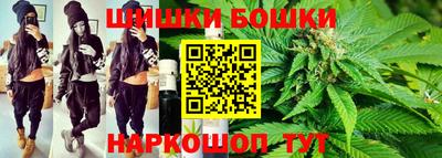 MESCALINE Кулебаки