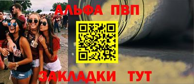 скорость Кунгур