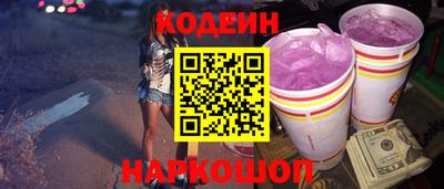 скорость Кунгур