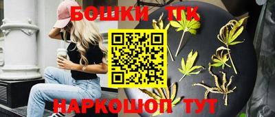 скорость Кунгур