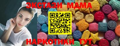 MESCALINE Кулебаки
