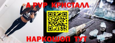 скорость Кунгур
