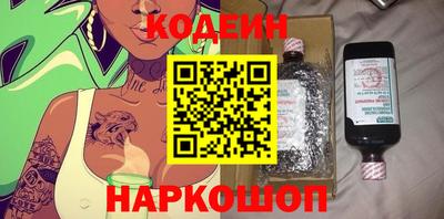 прущие грибы Кумертау