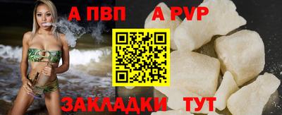 прущие грибы Кумертау