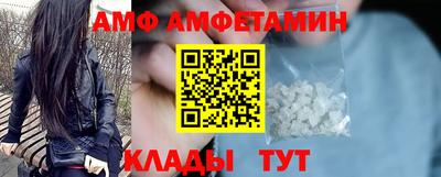 MESCALINE Кулебаки