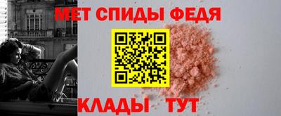 MESCALINE Кулебаки