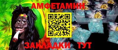 MESCALINE Кулебаки