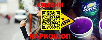 MESCALINE Кулебаки
