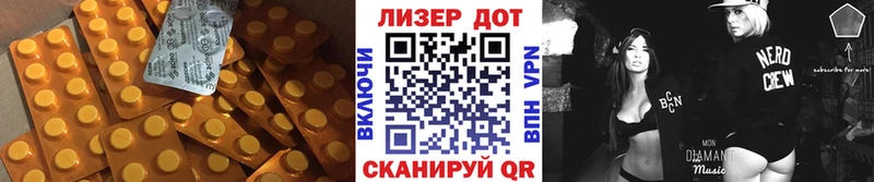 где можно купить   Пыть-Ях  Лсд 25 экстази кислота 