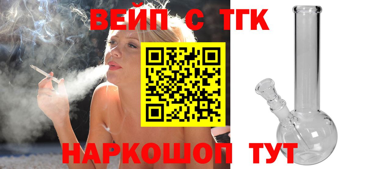 ЭКСТАЗИ Пыть-Ях