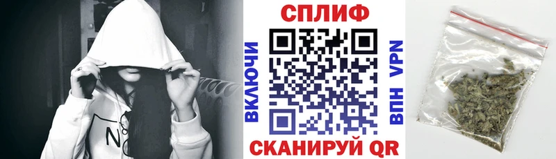 цена Пыть-Ях Марихуана индика